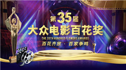 世界十大最牛逼的吉尼斯纪录，一米大的爆炸头