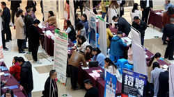 环球探索之世界上最大的内陆国是哪个国家