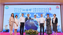 世界十大超市排名，美国沃尔玛当属第一！