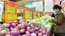 世界上最昂贵的木材排名，檀香木仅排第九！