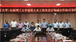 重庆最高楼，重庆环球金融中心(339米/78层)