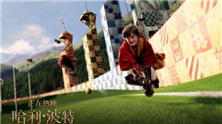 世界十大时尚国家，中国购物天堂香港榜上有名