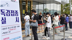 世界十大人数最多的宗教，基督教二十三亿教徒排名第一！