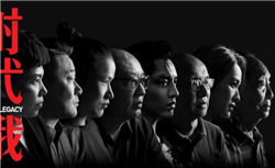 中国八大名酒排行榜，看得起喝不起的国酒