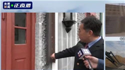 上古十大凶兽，蛮荒记中出现过得凶猛异兽