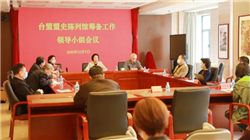 世界十大人口最多的大城市，东京榜首重庆人口居然排第二