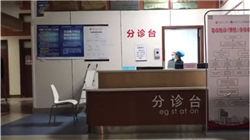 全国最深地铁站，重庆10号线深94米(等于31层楼)