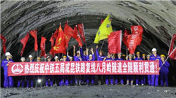 世界最难征服的十大秘境，去任何一个都不枉此生！