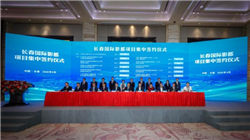 中国最柔软的女人 柔软的长腿翘臀惊艳众人