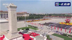 吊顶十大品牌，2016年吊顶排行推荐