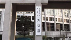 中国十大隐形富豪，徐文荣堪称横店集团的皇帝