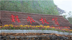 世界十大文化遗产，人类历史的结晶。