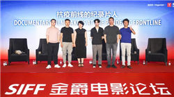 世界十大最危险女歹徒，盘点那些不为人知的凶狠女性！