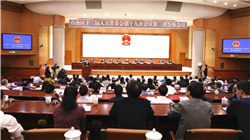 中国十大最原生态村落，绝世如美人遗世独立