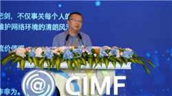 中国古代神兽，没想到三足鸟的地位要比凤凰高