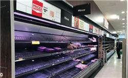 中国最具幸福感城市排行榜，成都竟然只排第二