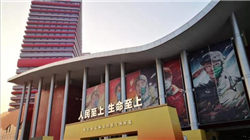 马拉松世界纪录是多少，最新记录2小时25秒