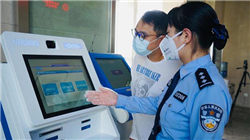 中国出美女城市排行榜，哈尔滨长腿妹子最多