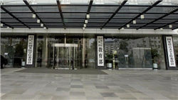 全球十大豪华赌场，中国澳门成为世界最大赌场！